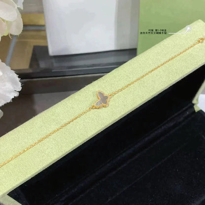 [Super Jewellery]BUTTERFLY DARK MOP BUTTERFLY BRACELET
